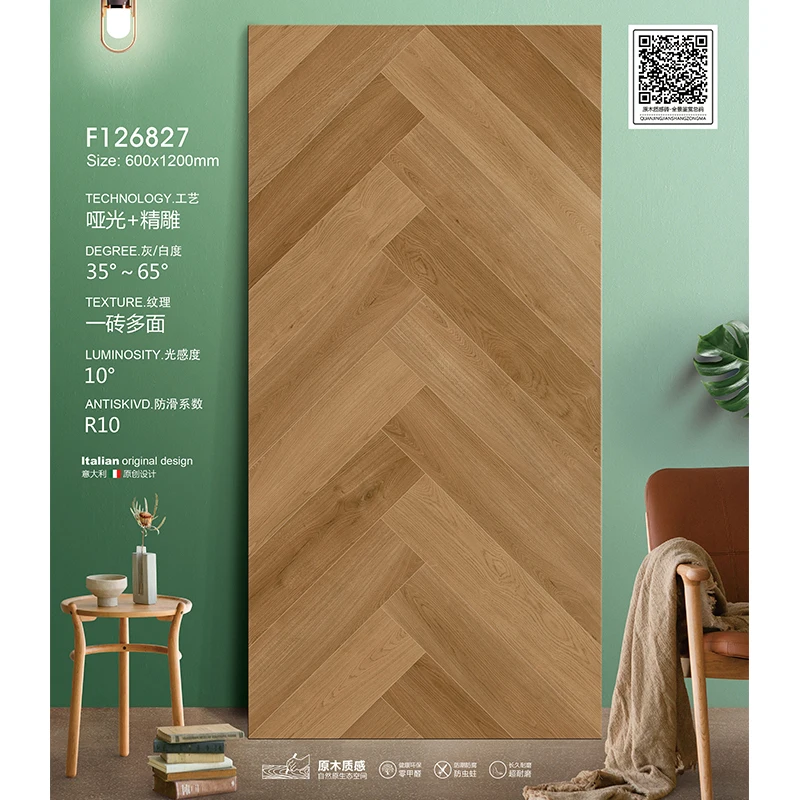 floor tile ceramic Nonslip Wooden Ceramic Tile Foshan Ceramic Wood Look Glazed Porcelain Tiles