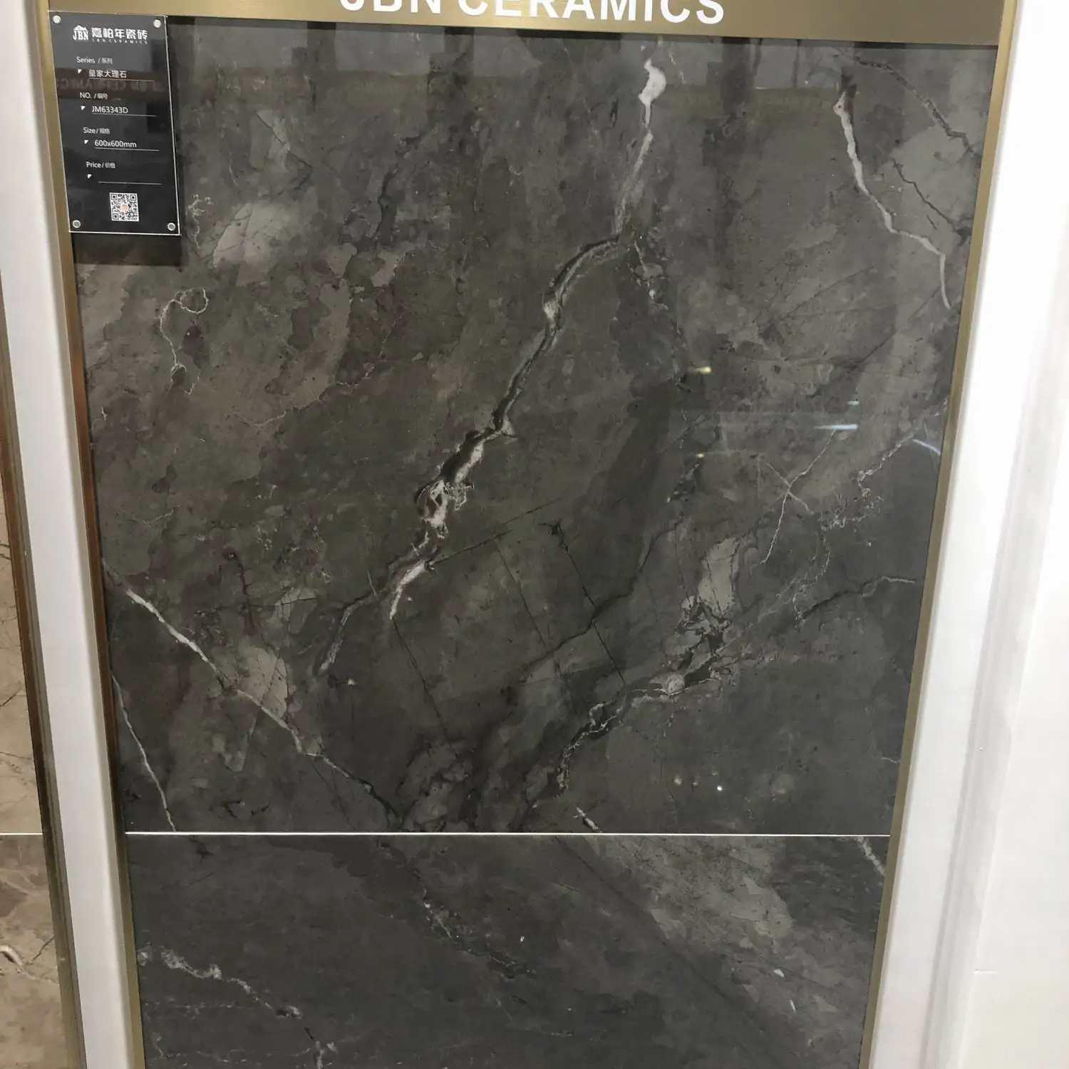 60x60 Wood Design Ceramic Glazed Tile Full Polished Porcelain for Bathroom Floor 5 Years Warranty-Made in Foshan