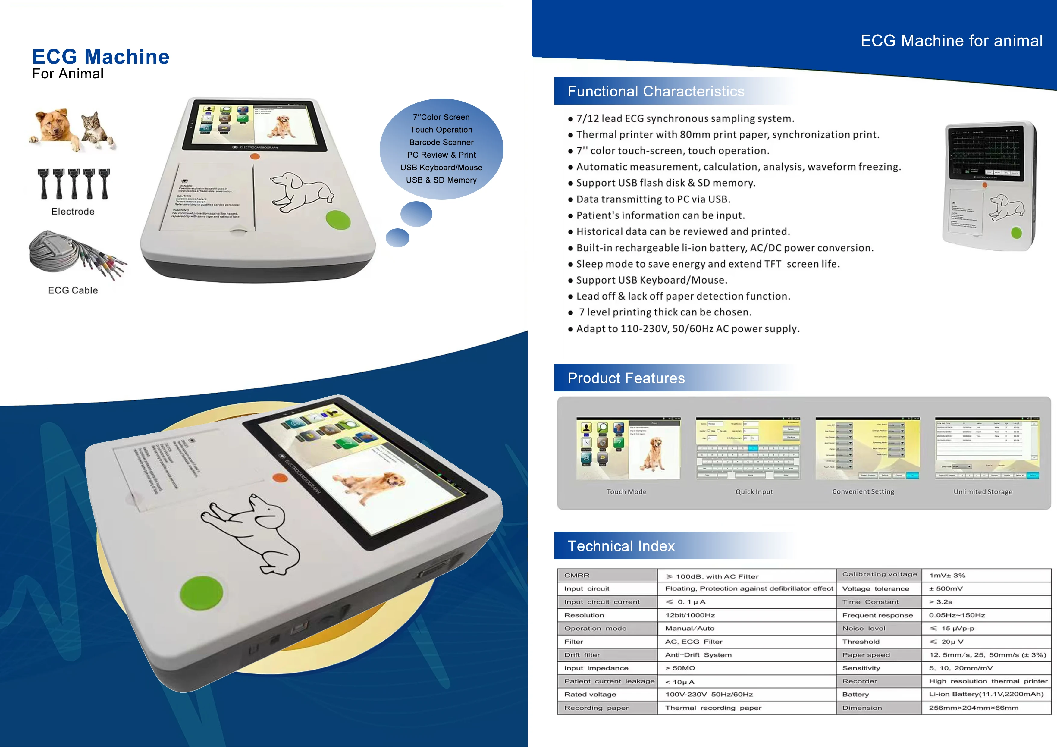 Veterinary ECG monitor Animal heart monitor ECG machine for pet use
