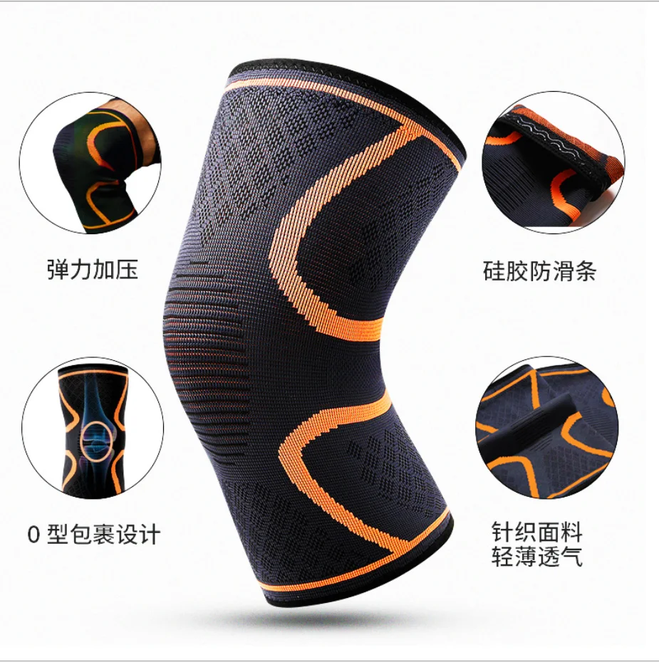 Outdoor Pressure Breathable Sweat Absorbent Nylon Sports Protection Sports Kneepad Knee Protection