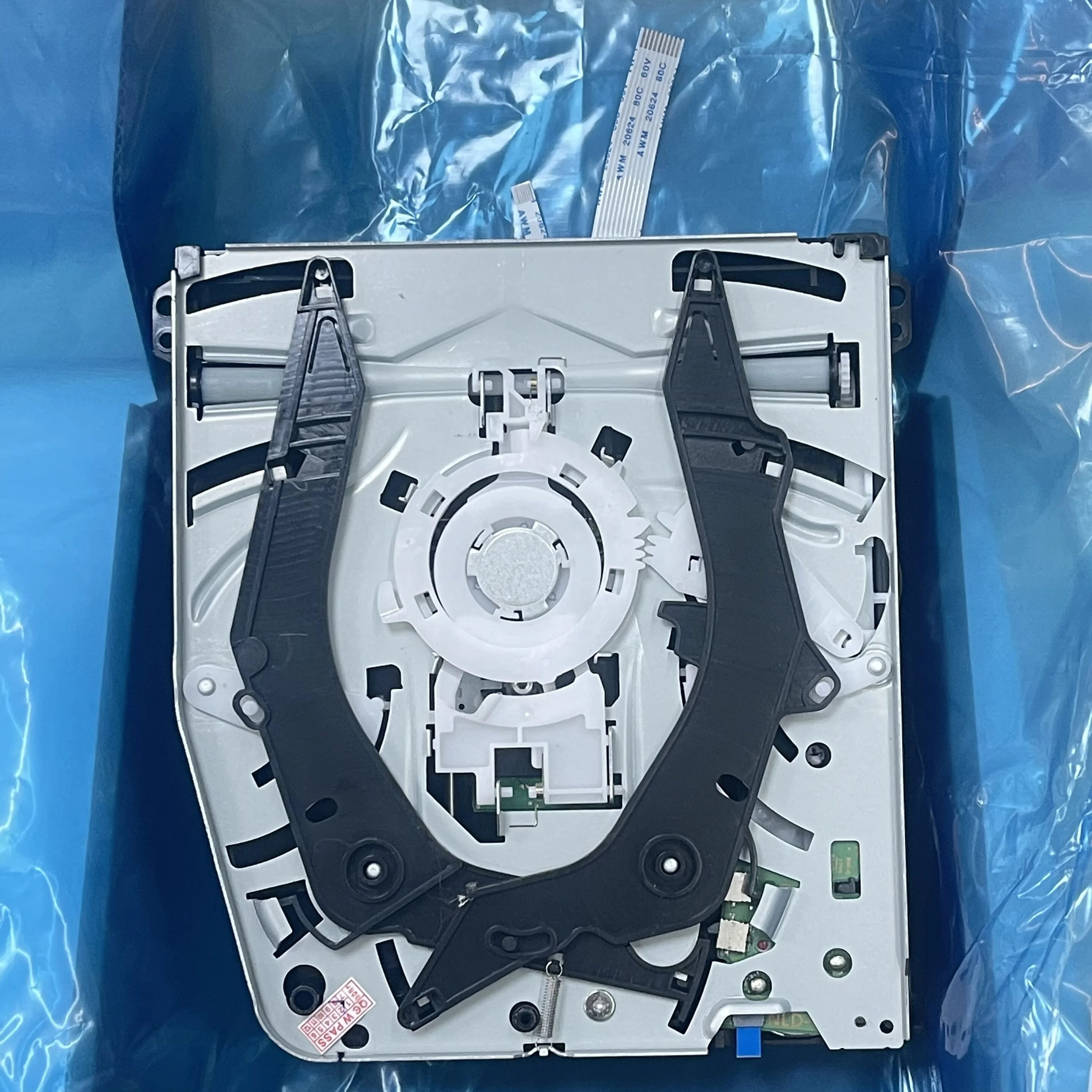 DVD DRIVE # PS4 PRO