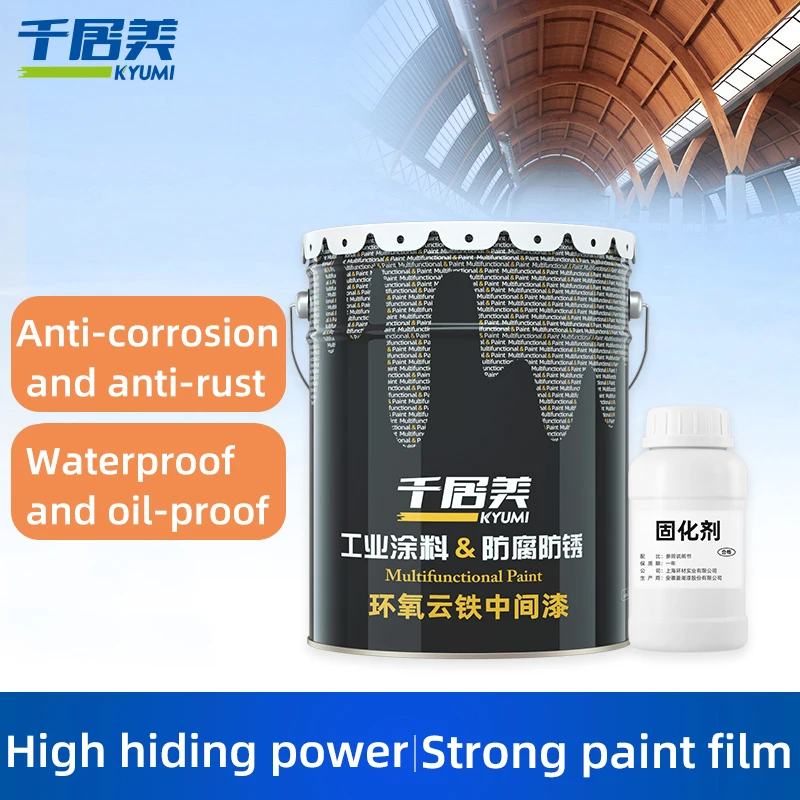 
Kyumi Epoxy Micaceous Iron Oxide MIO Paint for antirust and anticorrosion of steel metallic constrction 