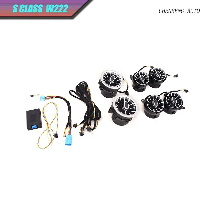 S class Fit for W222 14-20y Car Ambient Light Air vent Light  Car Interior Modified Parts Car Accessories Front