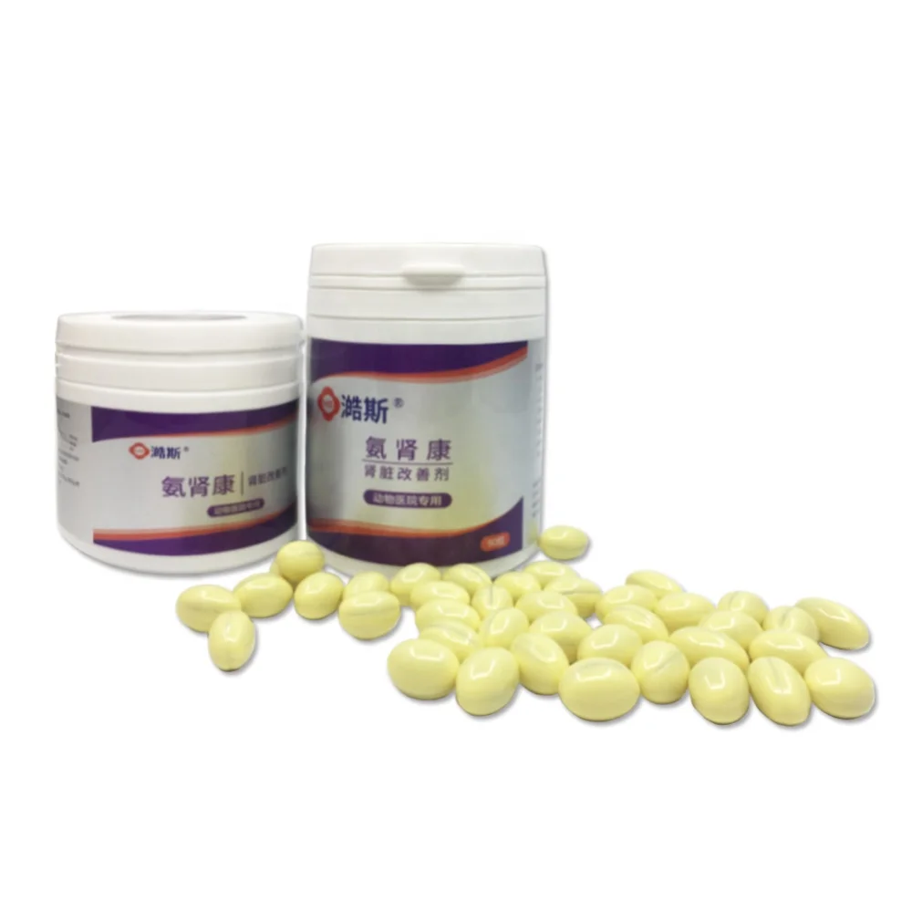 Renal injury relieve amino acid cat kidney supplement