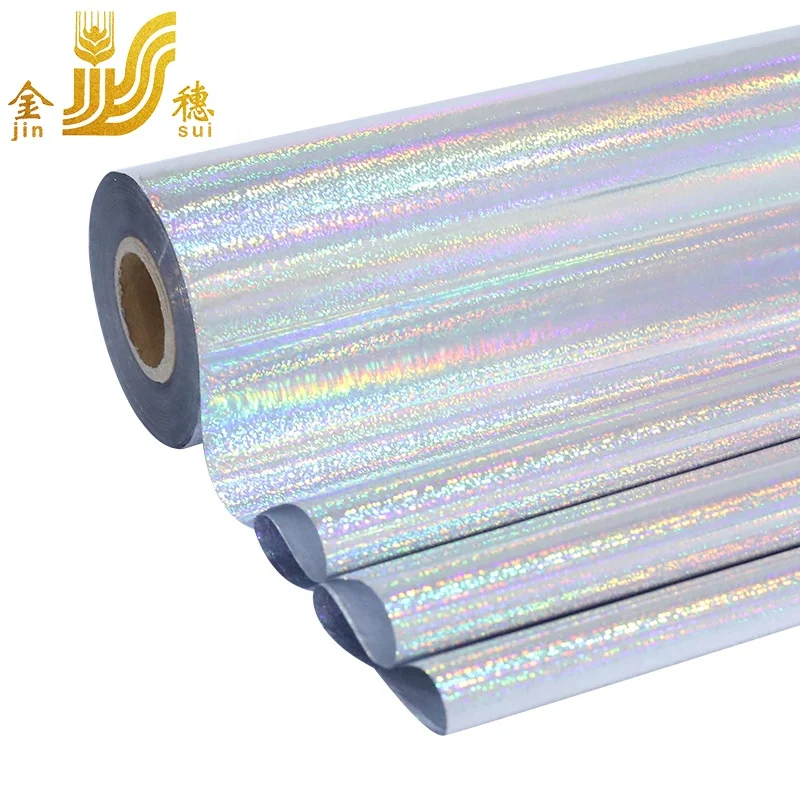 JINSUI Aluminum laser  reactive hot stamping foil for paper shopping bag