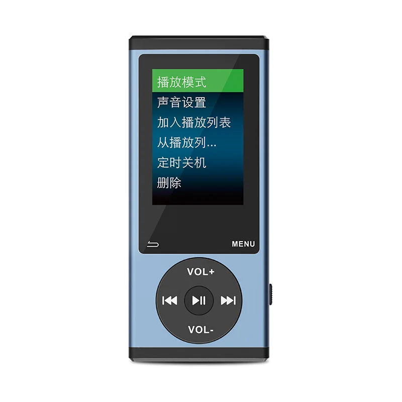 FM Radio MP3 Player From 20 Years Experience Factory