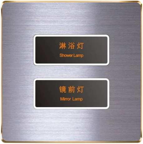 Hotel room click Smart switch,DND and Make Room UP buttons Aluminum brushed RS485 220v wall switch