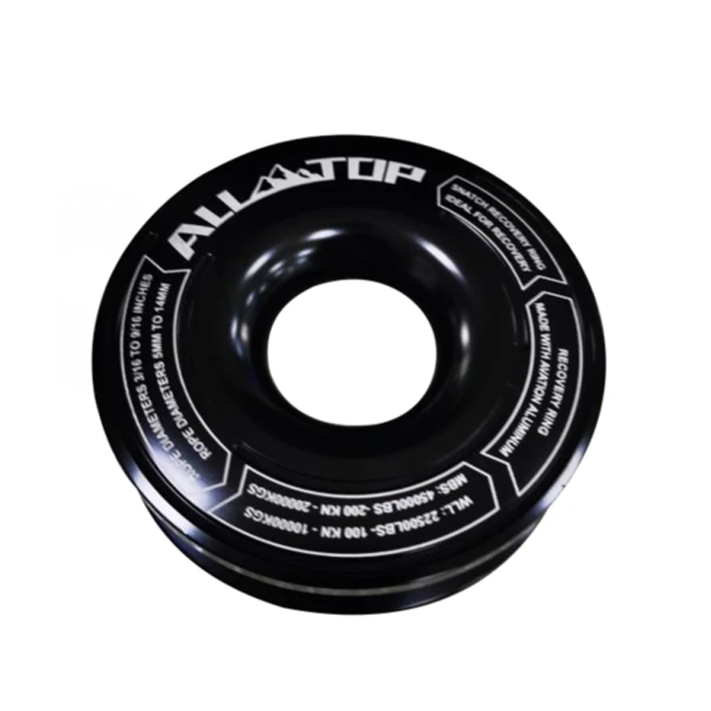 Factory Supply Aluminum Alloy Winch Snatch Recovery Ring