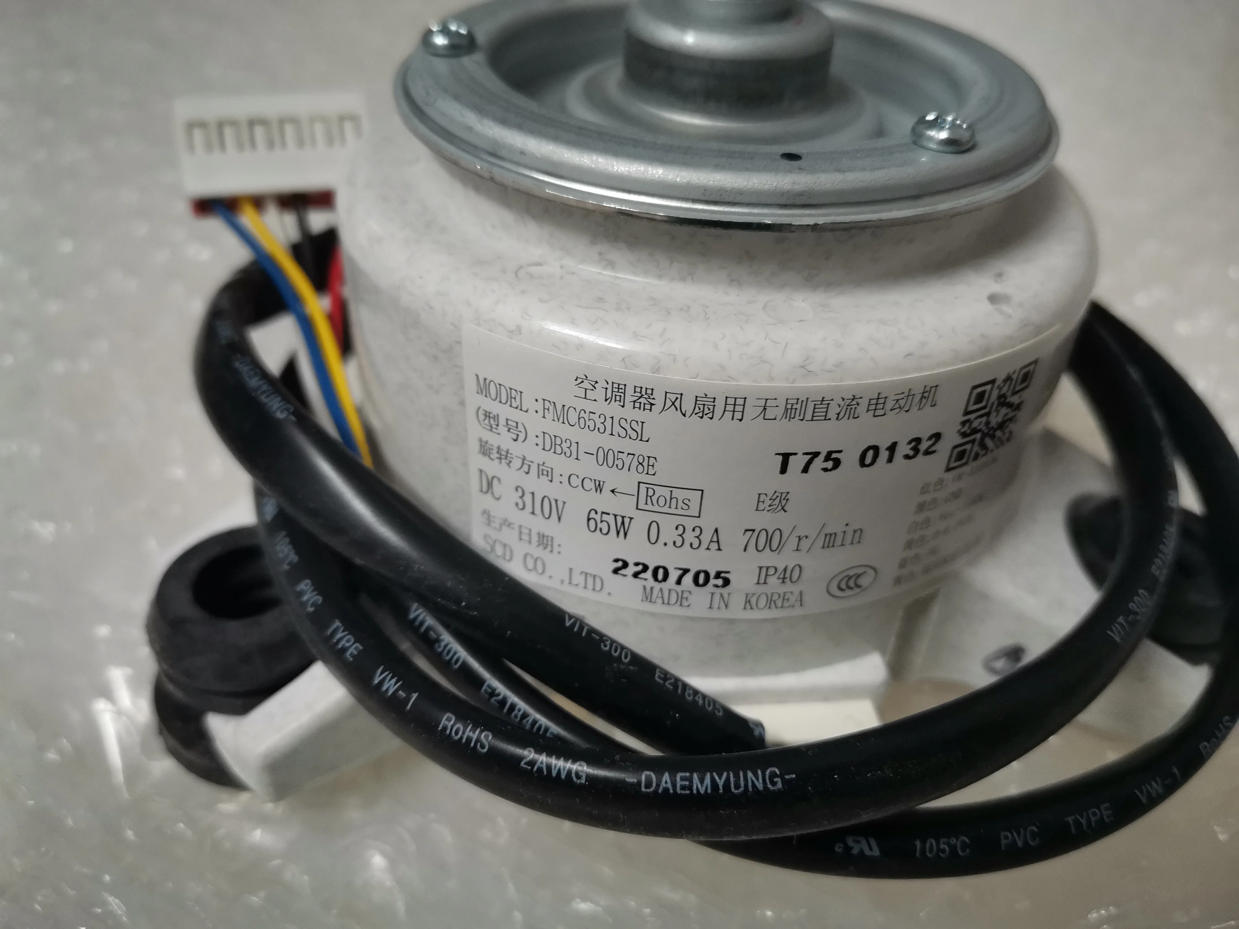 New original suitable for Samsung central air condition brushless DC internal fan motor DB31-00578E FMC6531SSL  FMC6531SSH