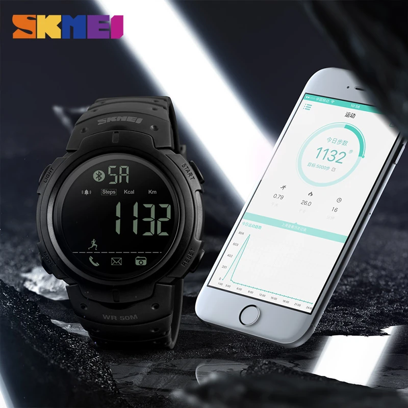 SKMEI 1301 classic China unisex timepiece hot sale Silicone band  Multi function Waterproof sports reloj watch
