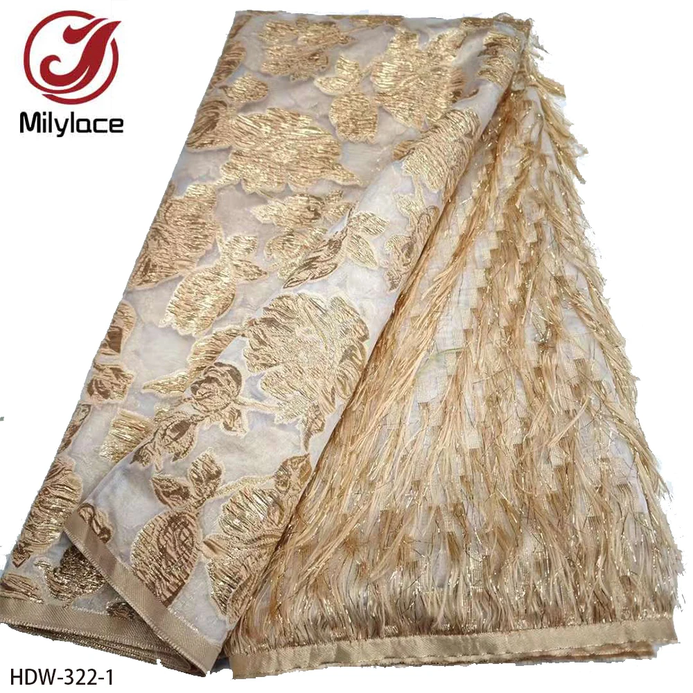 African Organza Jacquard Brocade Tulle Lace Fabric Feather Brocade Lace Fabric