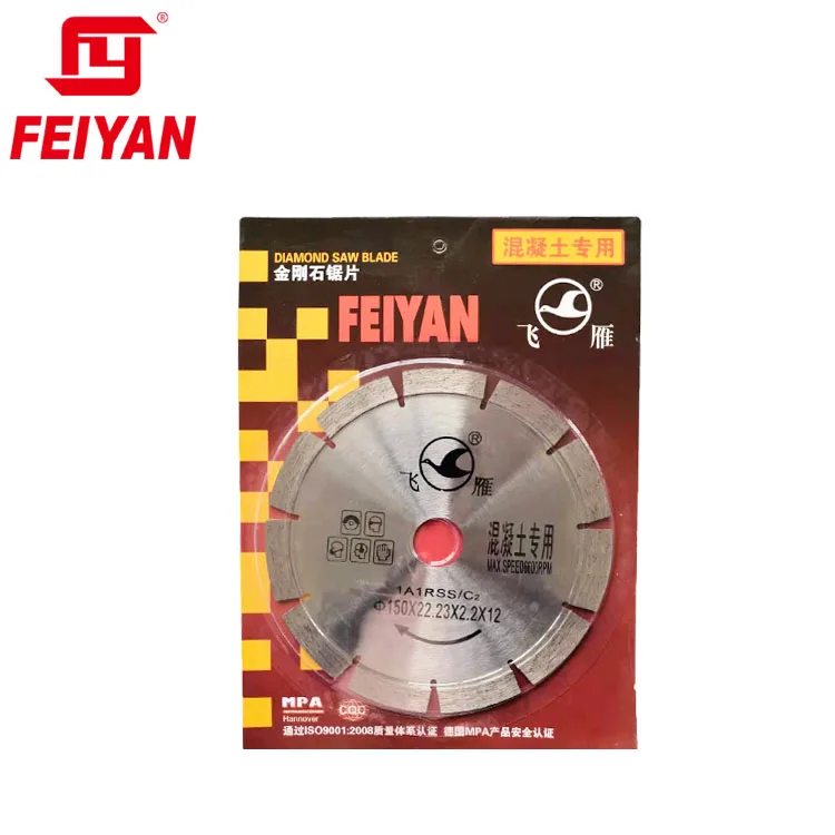 125mm 230mm  sintered diamond cutting disc for  concrete