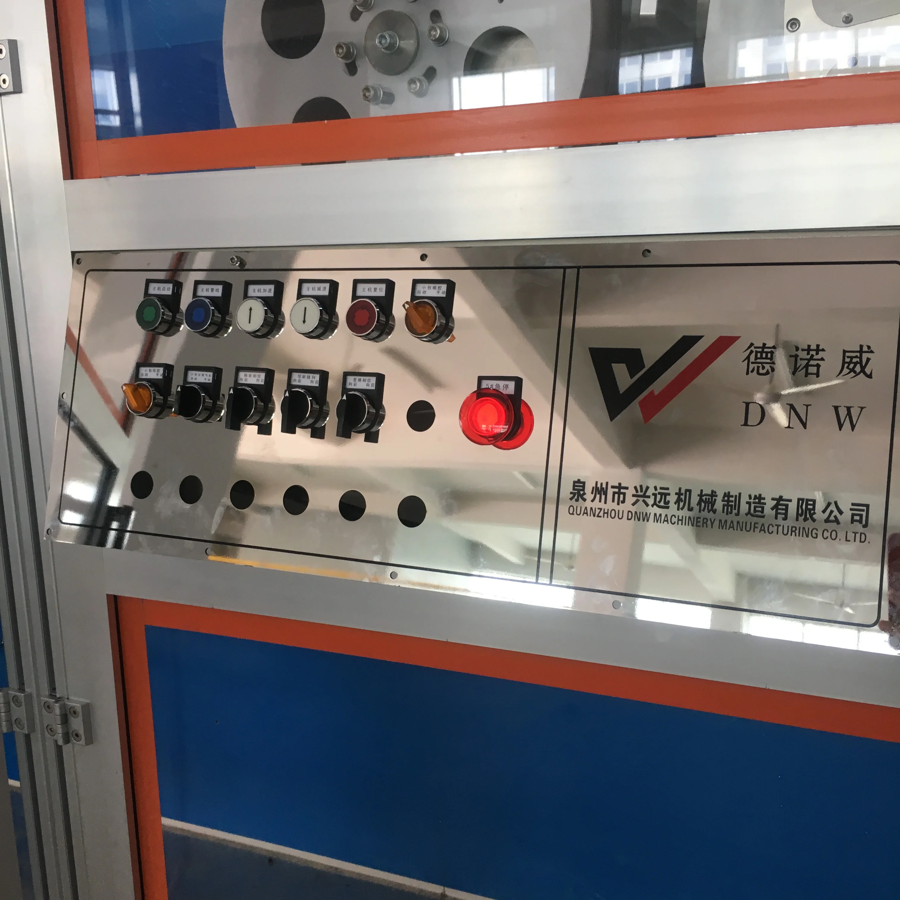 automatic adult diaper making machine manufacturer