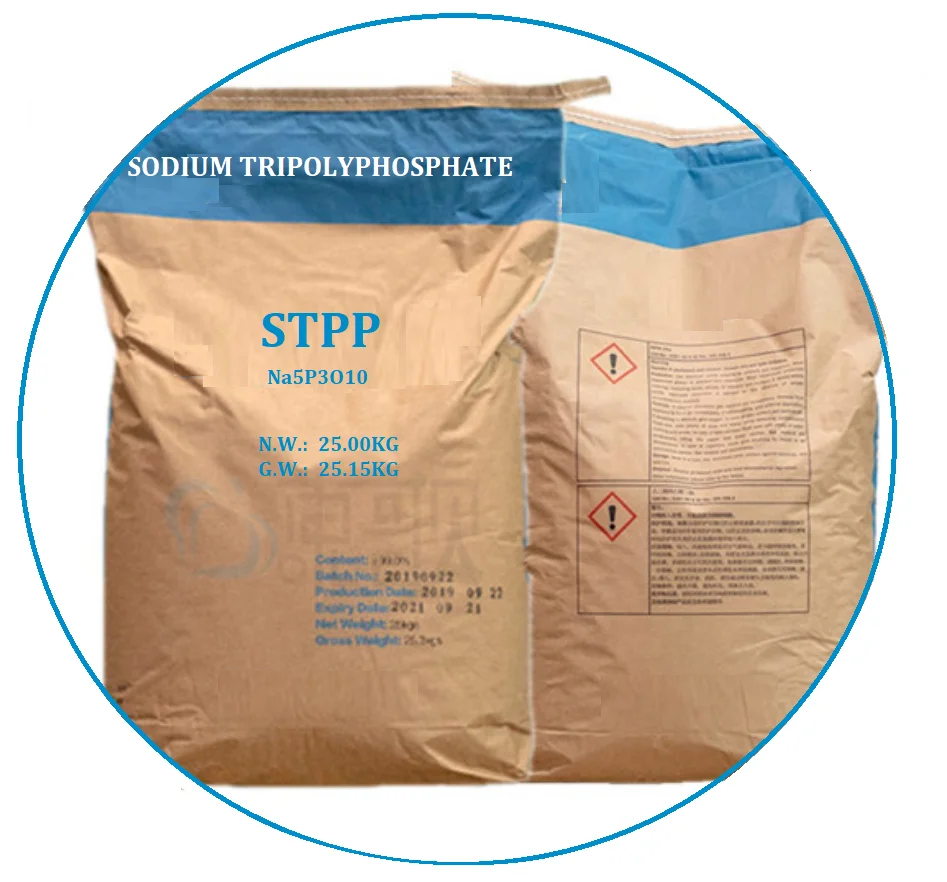 Триполифосфат Натрия STPP пищевой и технический класс