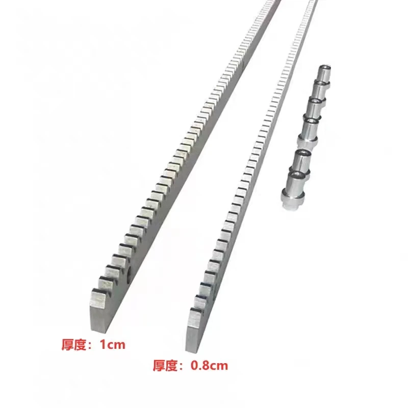 Special rack and pinion for sliding door Sliding door motor rail High quality sliding door accessories Tinned racks