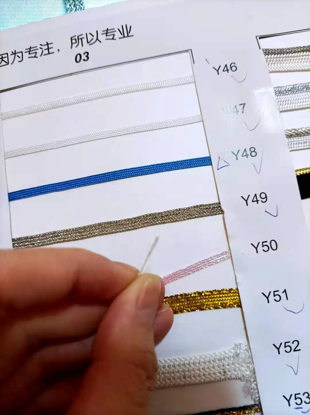 Плетеная тесьма на заказ из люрекса шнур прозрачный золотой серебряный Радужный 4 мм жемчужная кружево