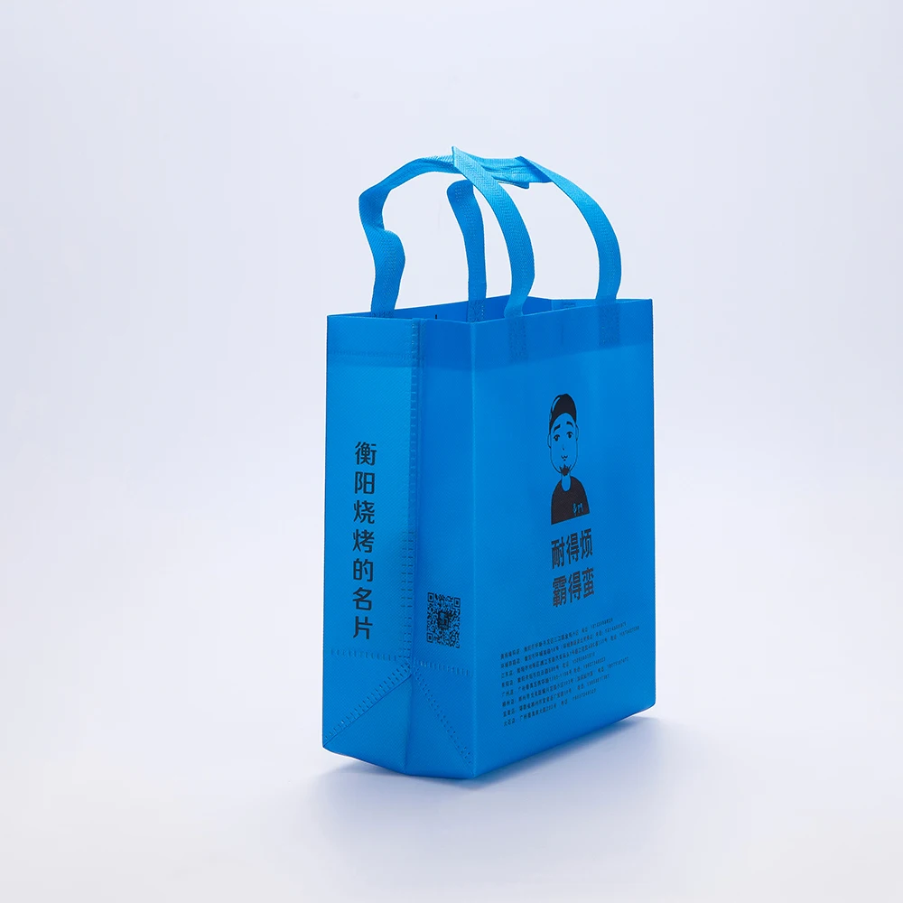 Reusable Travel Kitchen Dining Food Containers Non-woven Fabric Shopping Grocery Bags