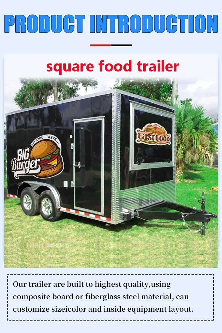 food trailer-1.jpg