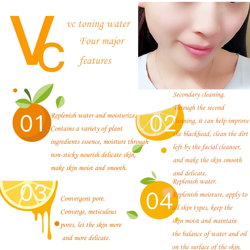 
vc toning water moisturizing best skin whitening and firming skin care face toner 