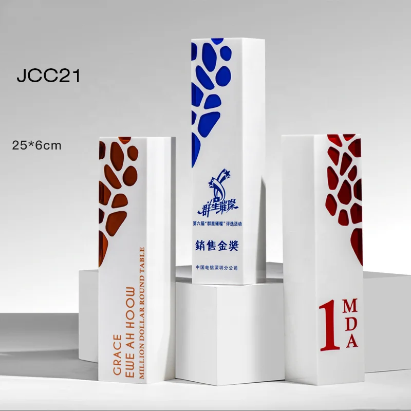 Jadevertu new style trophy epoxy polystone awards sports trophy colorful style for business gift resin plaque