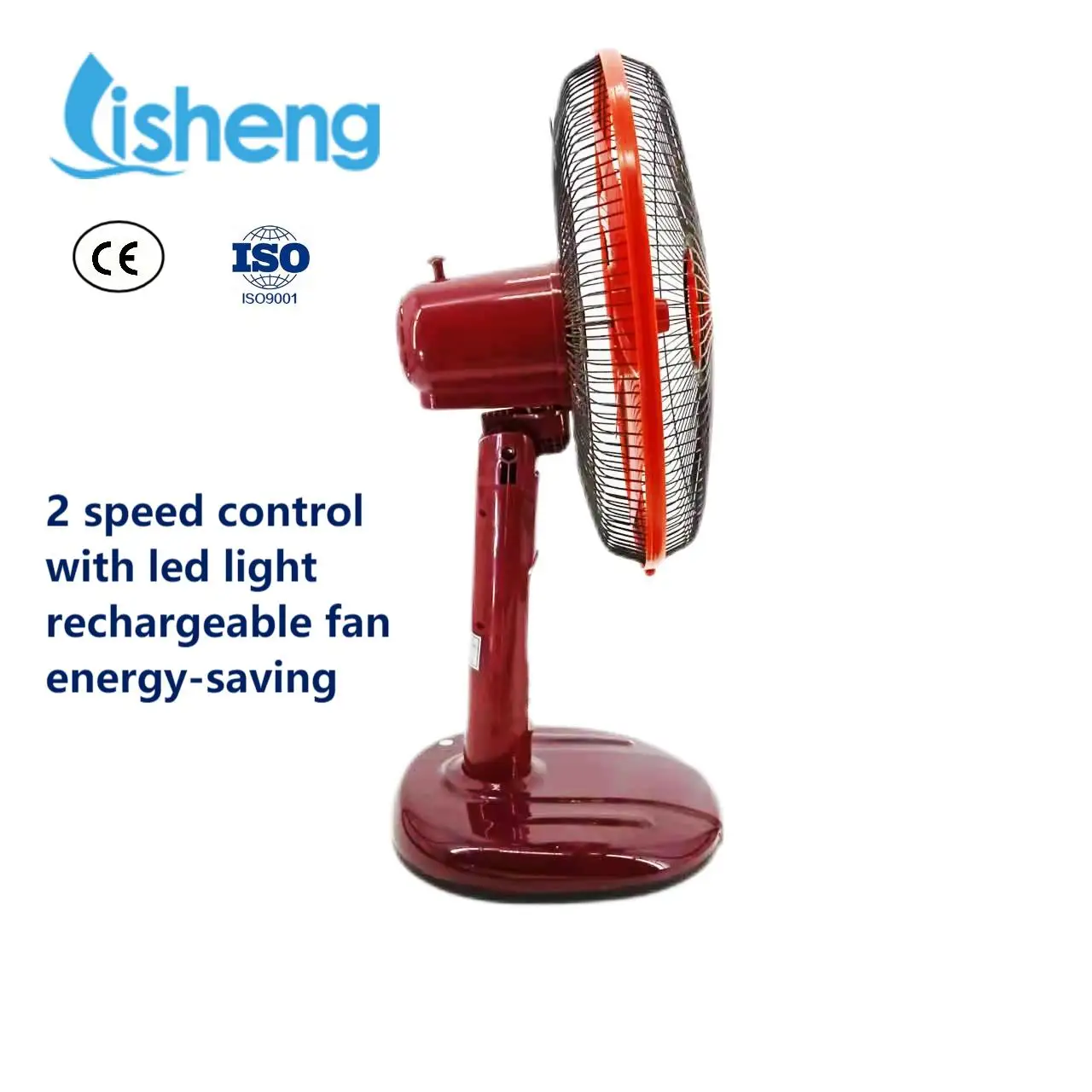 Hot Selling BLDC Motor Floor Fan Rechargabale Solar Fan Digital Red 12v DC Brushless Motor Air Cooling Fan 3 or 5 2 Adjust Speed