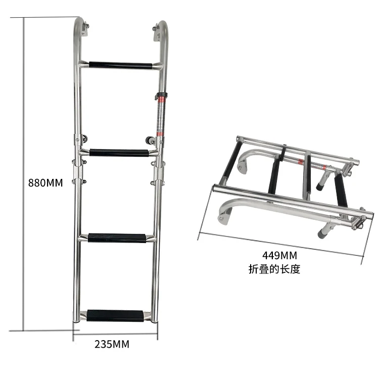 Stainless Steel boat ladder Hardware telescopic boarding ladder for Boat