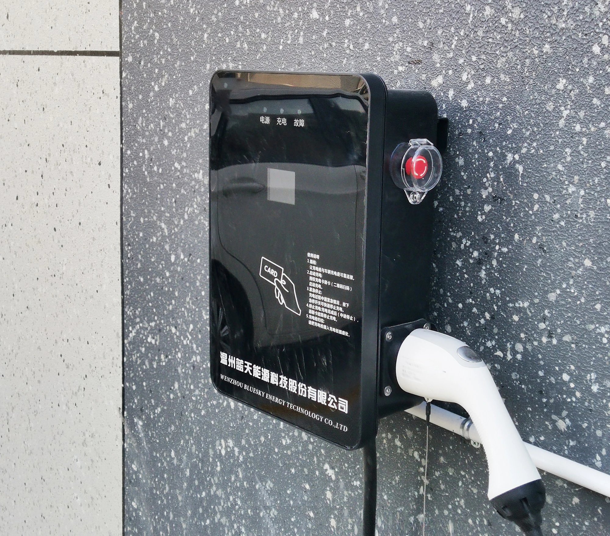 UE7kw AC EV Charger j1772 wall-mounted smart 32a ev charger public ocpp 4G ev charger with 2.4 screen