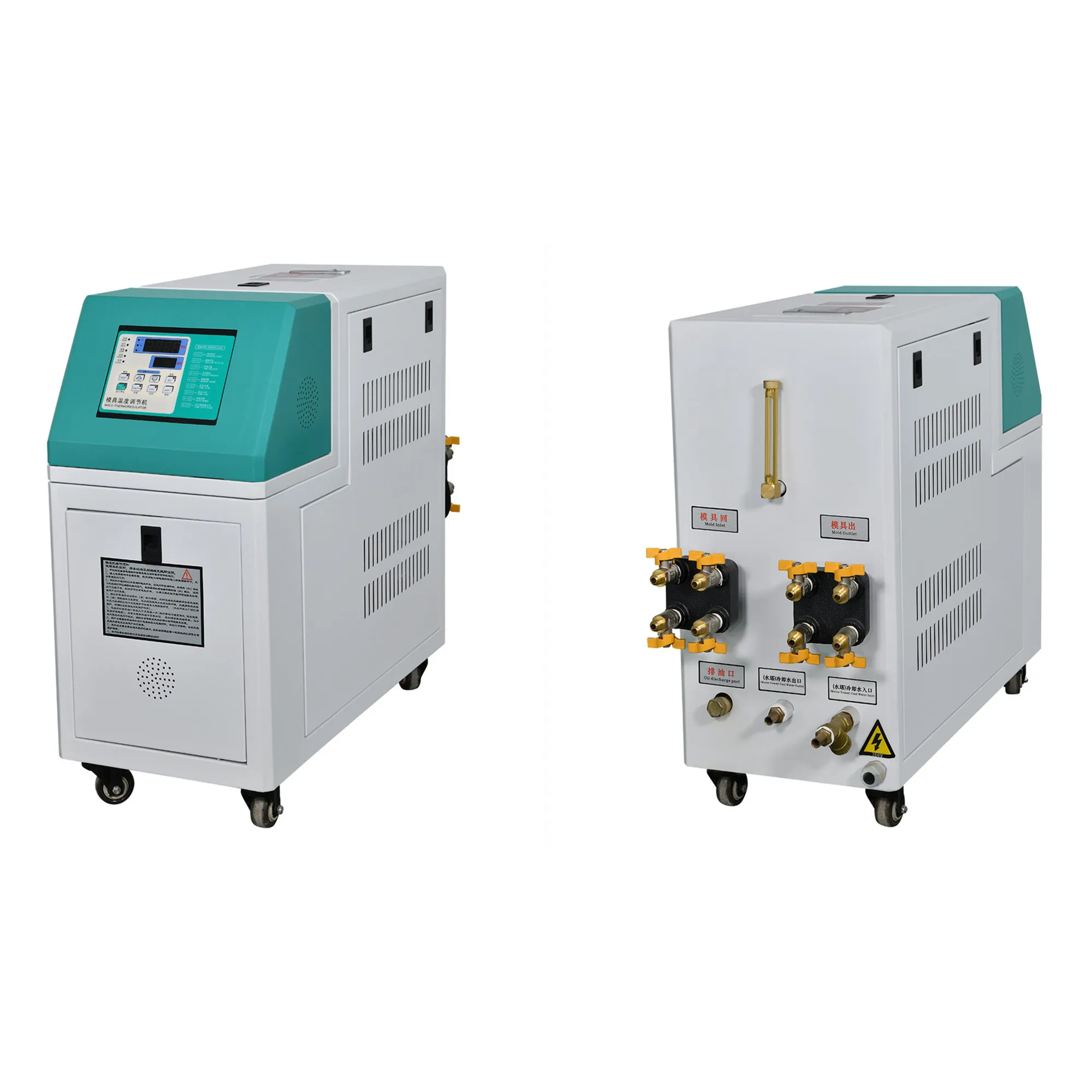 injection /extruder/die-casting mold temperature controller supplier