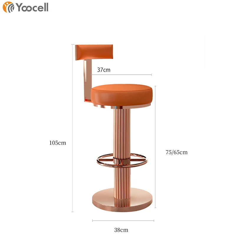 Yoocell outdoor bar stools and restaurant dining chair sets hydraulic stools bar chairs for salon waiting area