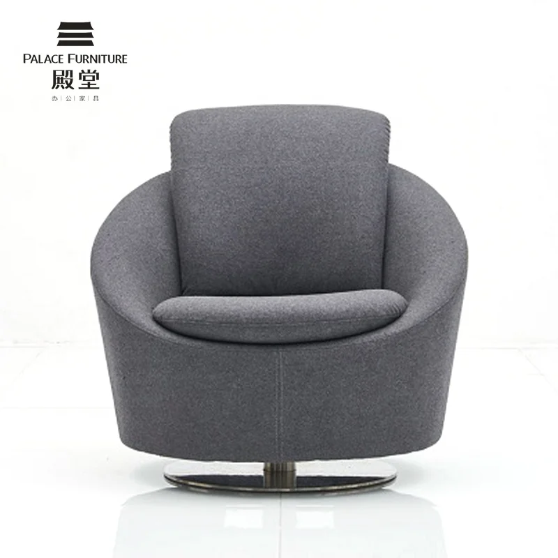 Дизайн отеля лобби гостиная круглый вращающееся кресло офисное кресло