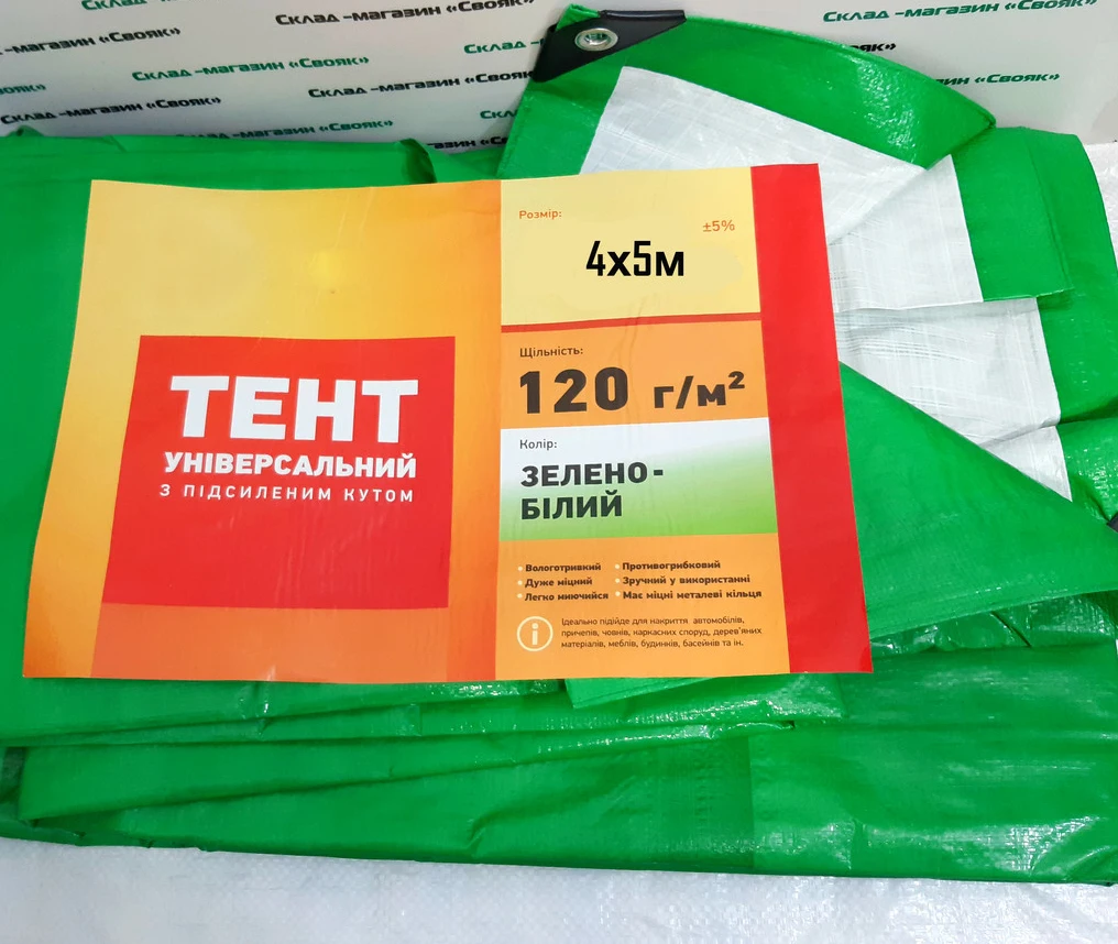 Waterproof PE/PP Construction Tarp/Tarpaulin/Leno