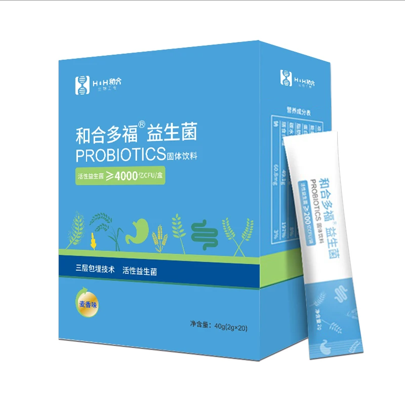 OEM probiotics powder sachet 20 billion with cranberry for women female vaginal health supplement prival label