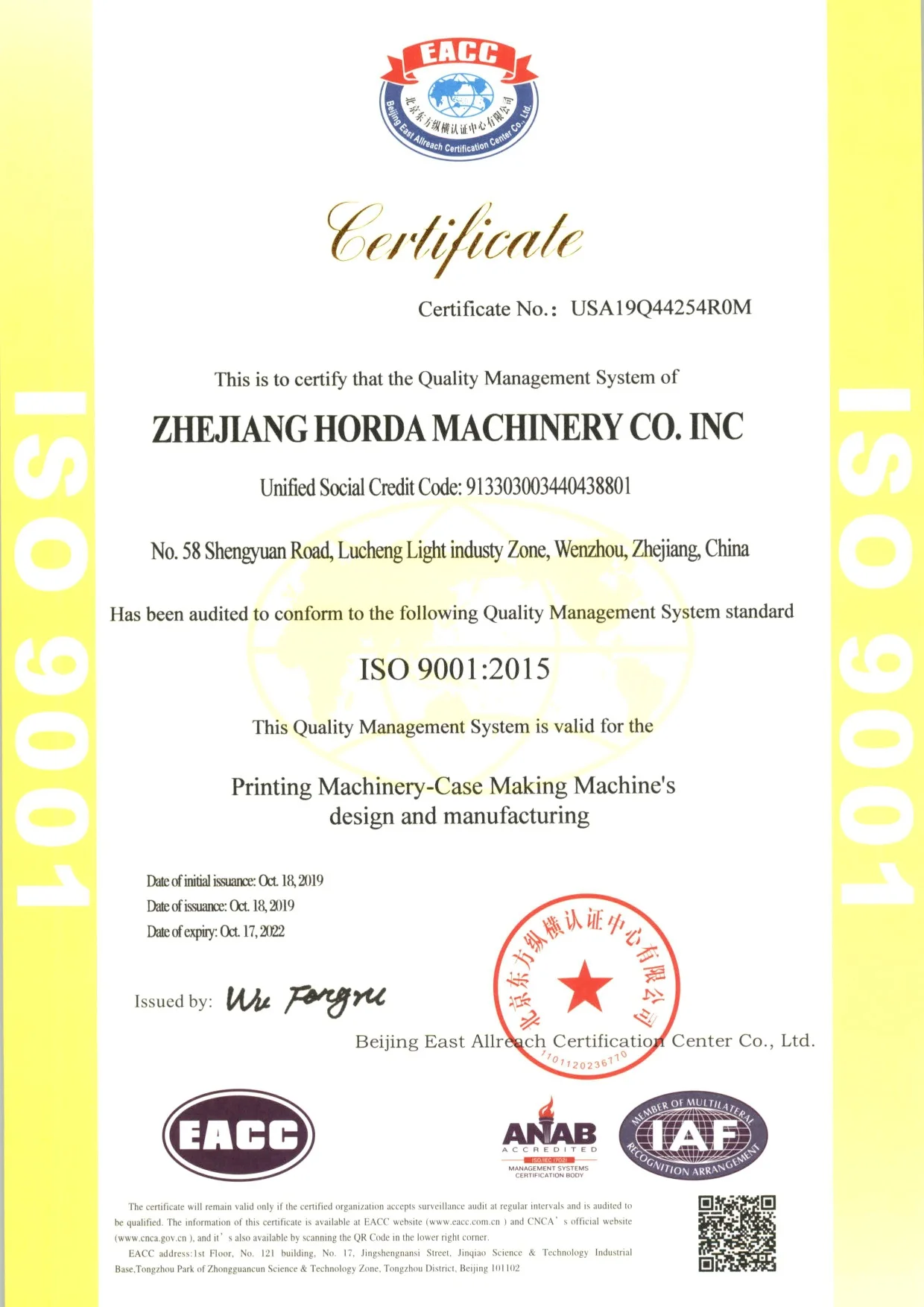 
ZFM-700A china machinery Hard Cover Case Making Machine book box making machine 