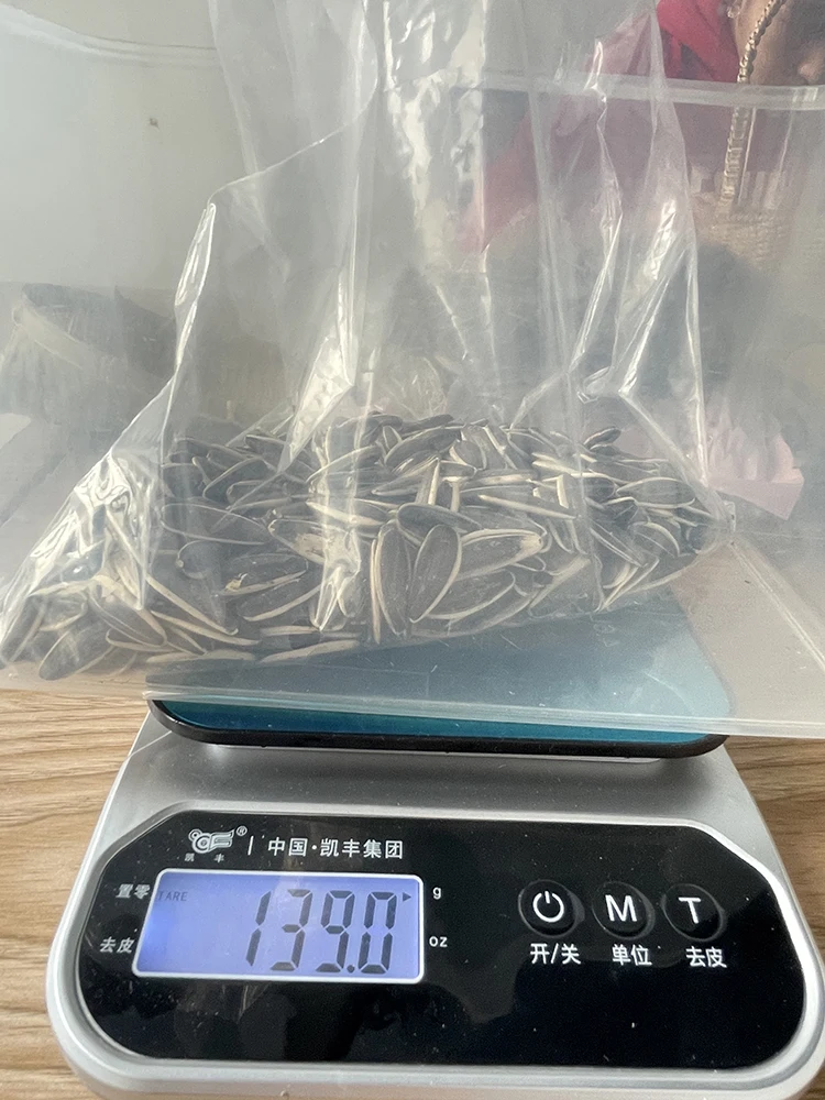 Hot Sale Low Price High Quality Bulk Small Package Salted Roasted Sunflower Seeds