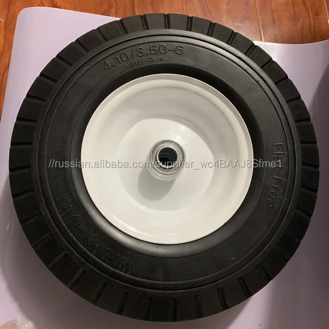 410/350-6 pu foam wheel trolley wheels for wagon cart and wheelbarrow
