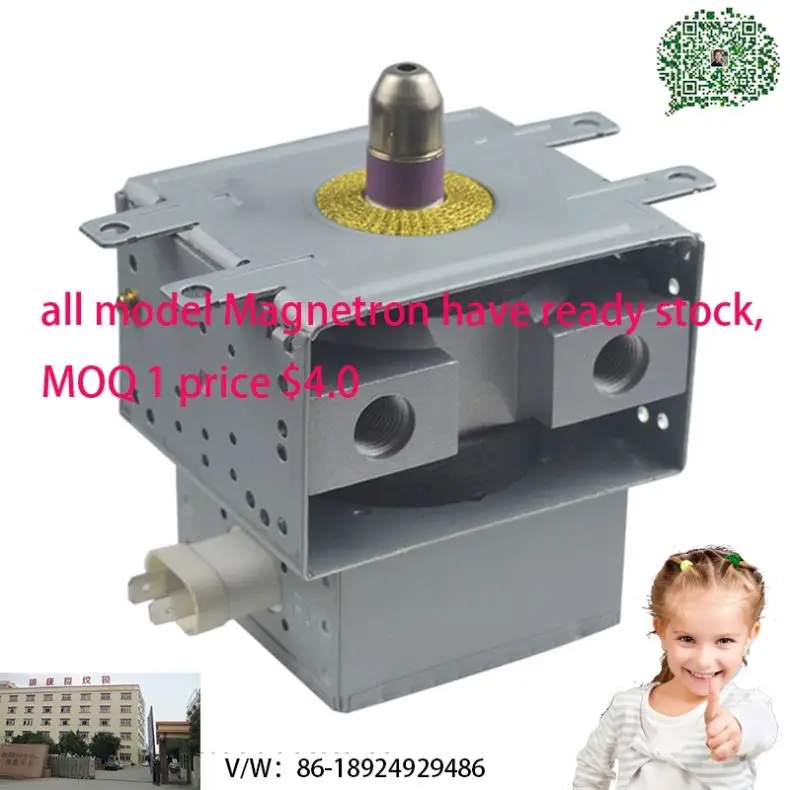 1000W power supply water cool magnetron microwave oven parts industrial witol magnetron