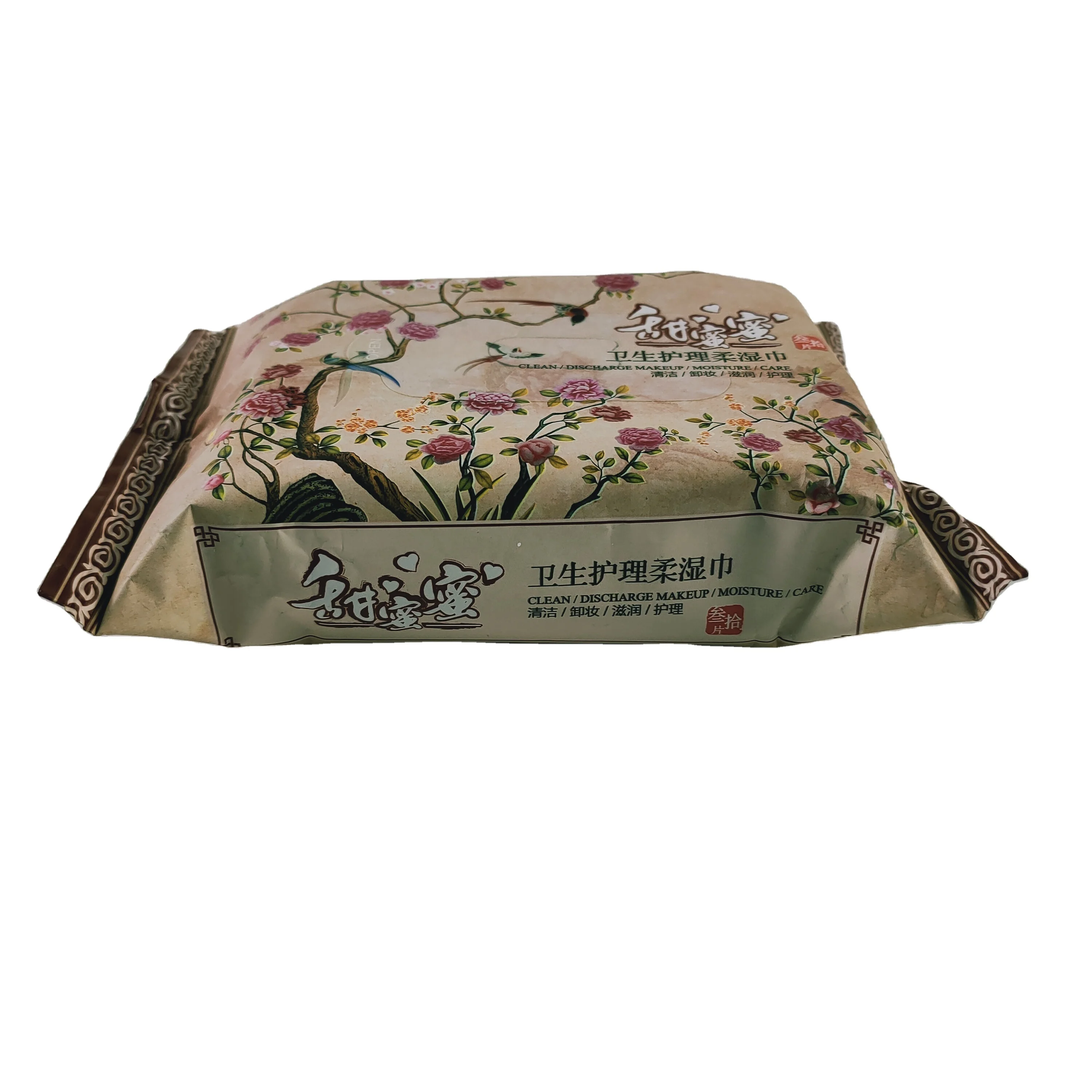 
Private Label Aloe Vera Makeup Removal Wet Wipes Herbaceous Plants Formula Strong Bactericidal Wipes Makeup Remover 