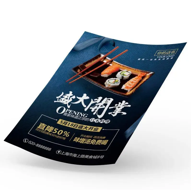 China Custom Promotion Cheap Leaflet and Flyer Printing