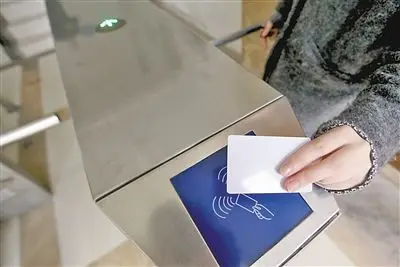 Key card tag for access control with ID chip 125khz