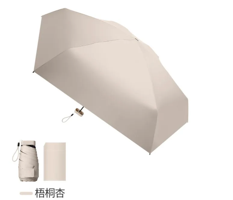 New Design Uv Protection Capsul Pocket Portable Super Mini with Custom Case 6 Folding Umbrella JMR6FM001