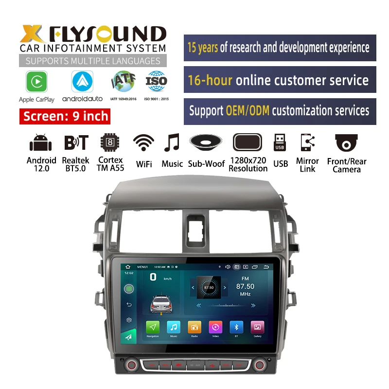 Flysonic suitable for Corolla 2006-2013 9 inch 1280*720 IPS Screen 2+32GB Android Car Radio
