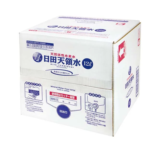 Baby milk higher aquaporin permeability supplier natural mineral water