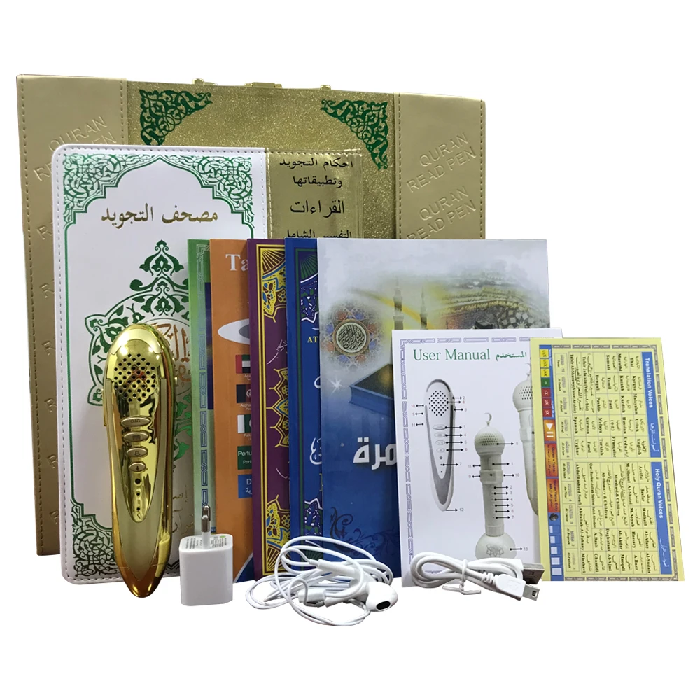 High Quality M10  Quran Muslim Read Pen 24 Translations Arabic Qoran  read pen M10