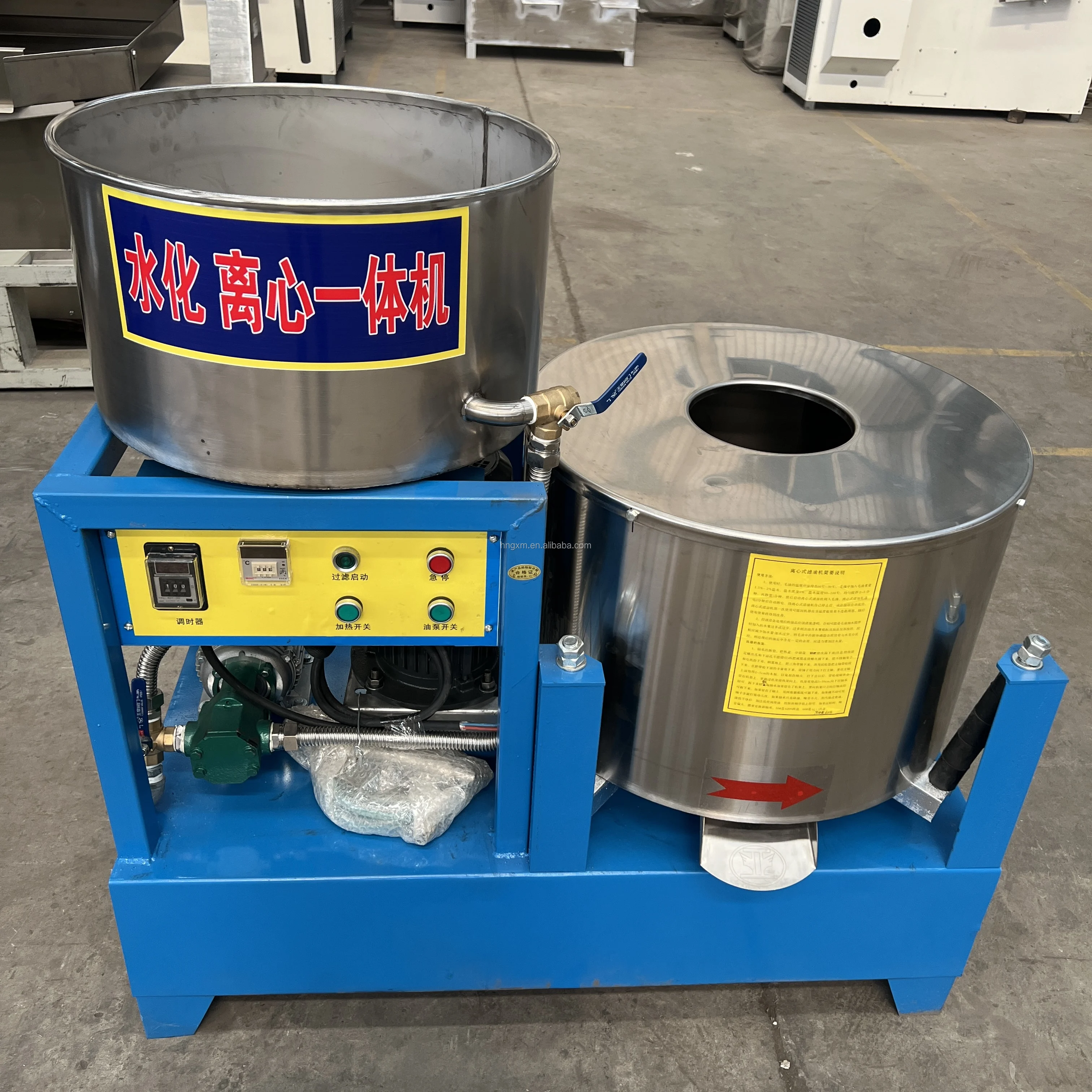 Centrifugal oil filter