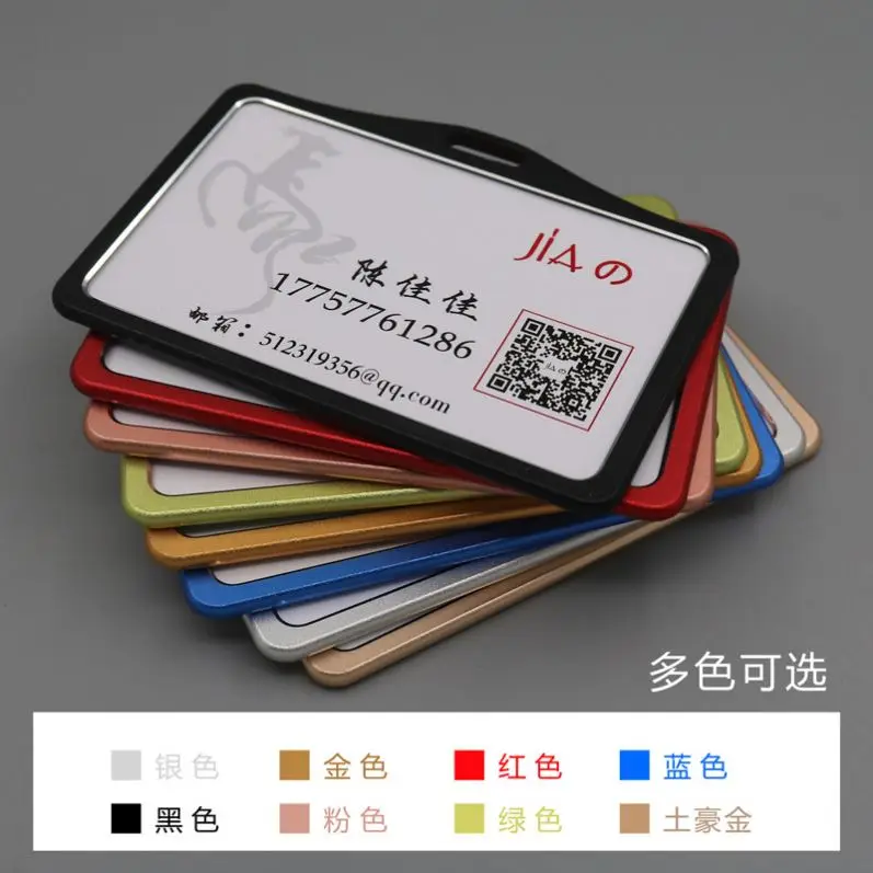 Aluminum Alloy Metal certificate horizontal work permit card cover with lanyard work permit work card horizontal version