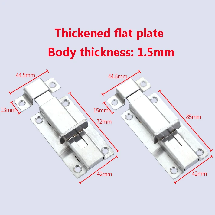 Stainless steel square door bolt with left & right direction door latch