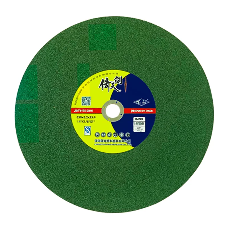 
Stainless Steel Multifunctional Metal Industrial Grade High Efficiency Tu Long Cutting Disc 