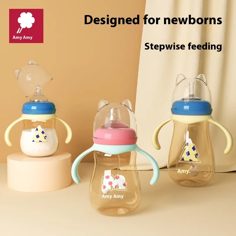 Newborn Pp bottle wide mouth anti swelling and anti falling duckbill straw bottle spiral nipple large capacity baby bottle