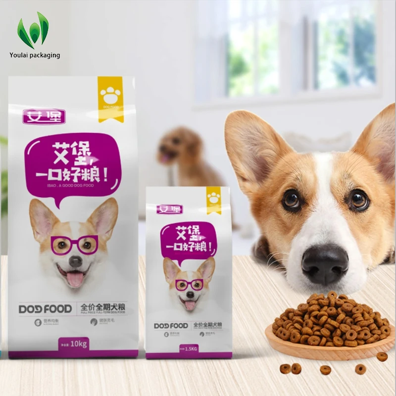Custom size three-sided sealed feed bag free design Store dry pet food bag Cookie Dog cat litter Vacuum Packaging plastic bag