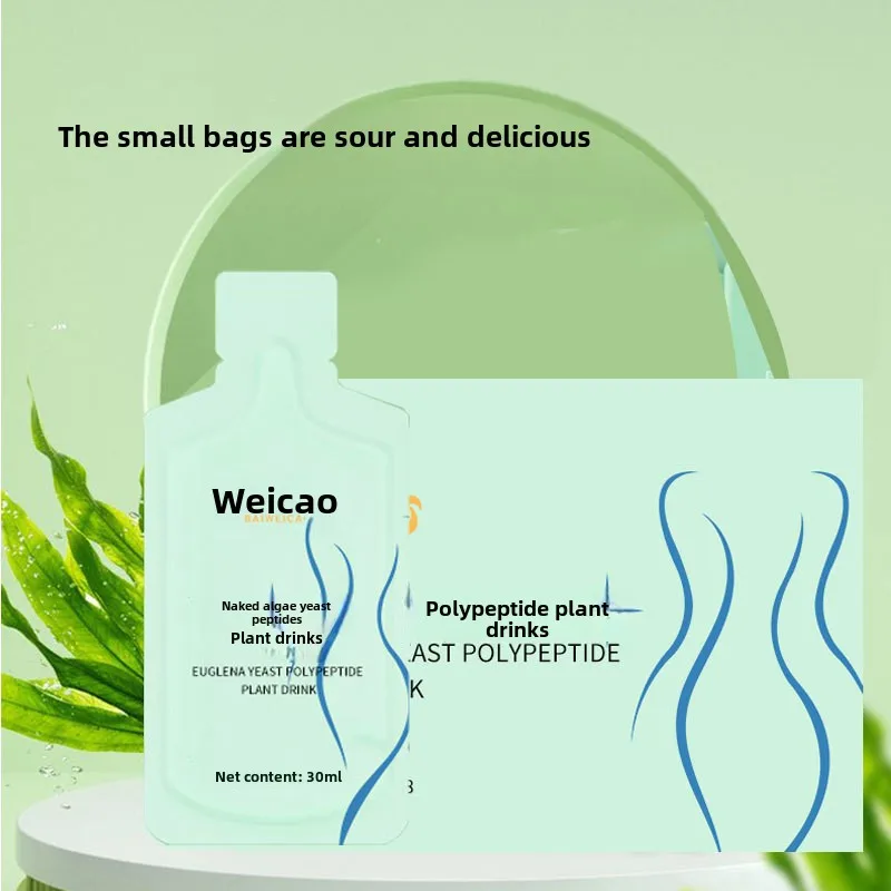 Naked Algae Yeast Polypeptide Oral Liquid Drink Vitamin-Infused Plant-Based Supplement Bottle OEM Personalized Cross-Border
